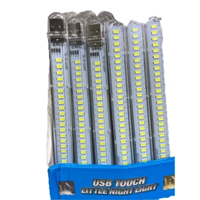 چراغ usb داربزرگ